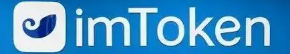imtoken已经放弃了多年前开发的旧 TON 区块链-token.im官网地址-token.im_token钱包app下载|豫福